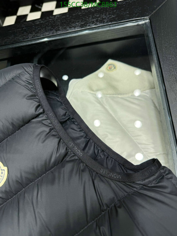 Moncler-Down jacket Women Code: MC8863 $: 155USD