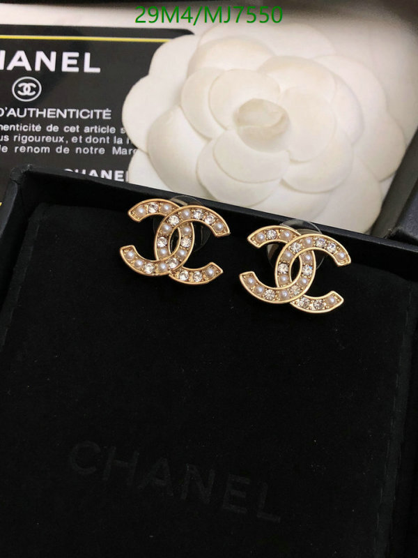 Chanel-Jewelry Code: MJ7550 $: 29USD