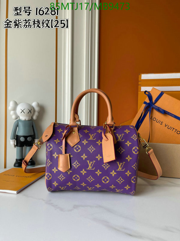 LV-Bag-4A Quality Code: MB9473 $: 85USD