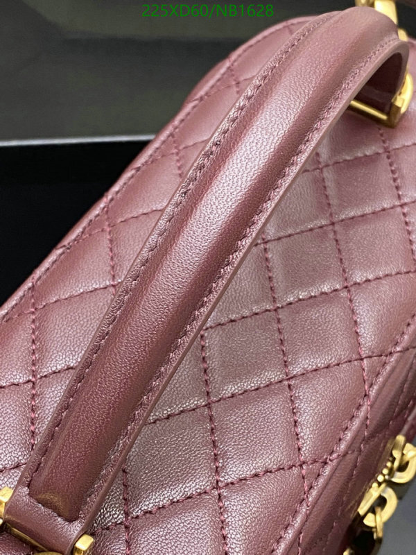 YSL-Bag-Mirror Quality Code: NB1628 $: 225USD