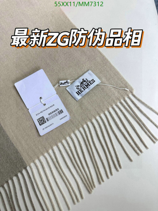 Hermes-Scarf Code: MM7312 $: 55USD