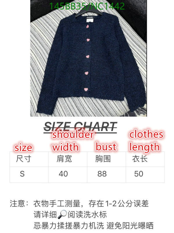 Chanel-Clothing Code: NC1442 $: 145USD