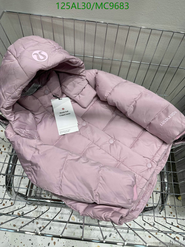 Down Jacket-Kids Clothing Code: MC9683 $: 125USD