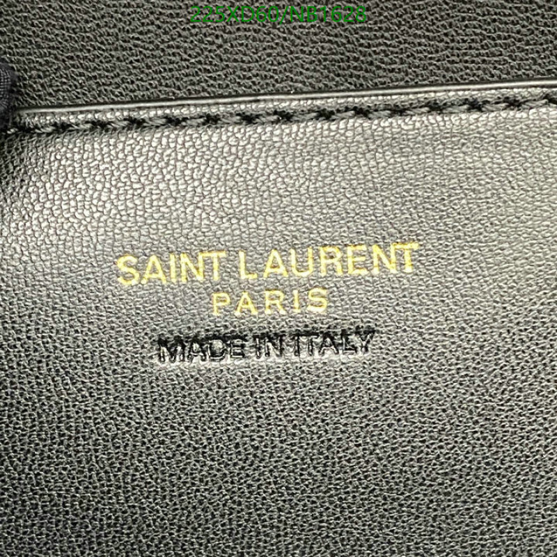 YSL-Bag-Mirror Quality Code: NB1628 $: 225USD