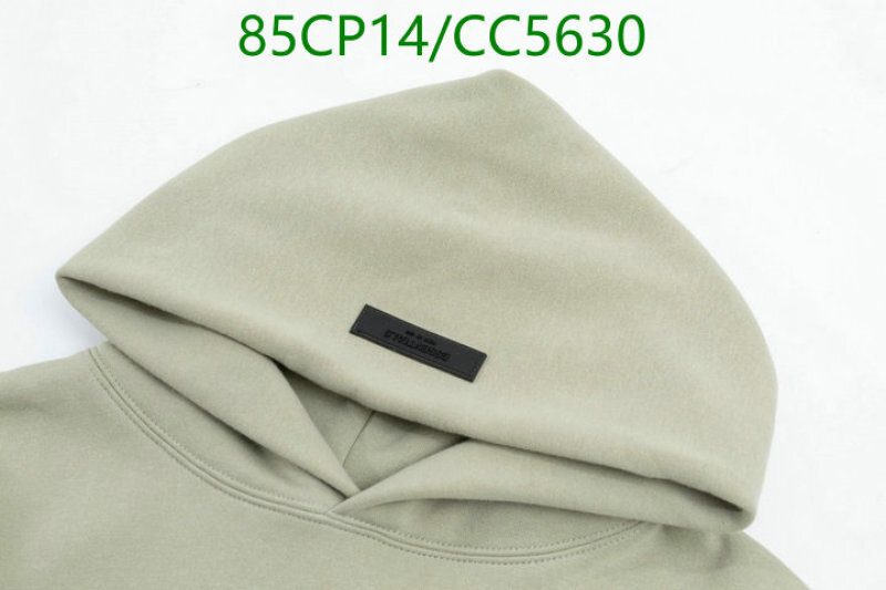 Essentials-Clothing Code: CC5630