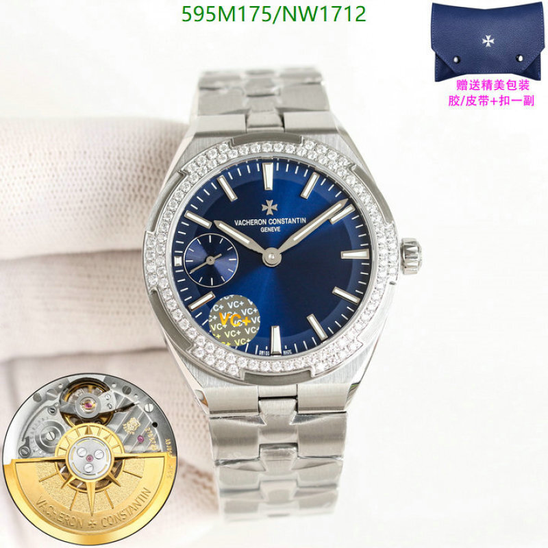 Vacheron Constantin-Watch-Mirror Quality Code: NW1712 $: 595USD