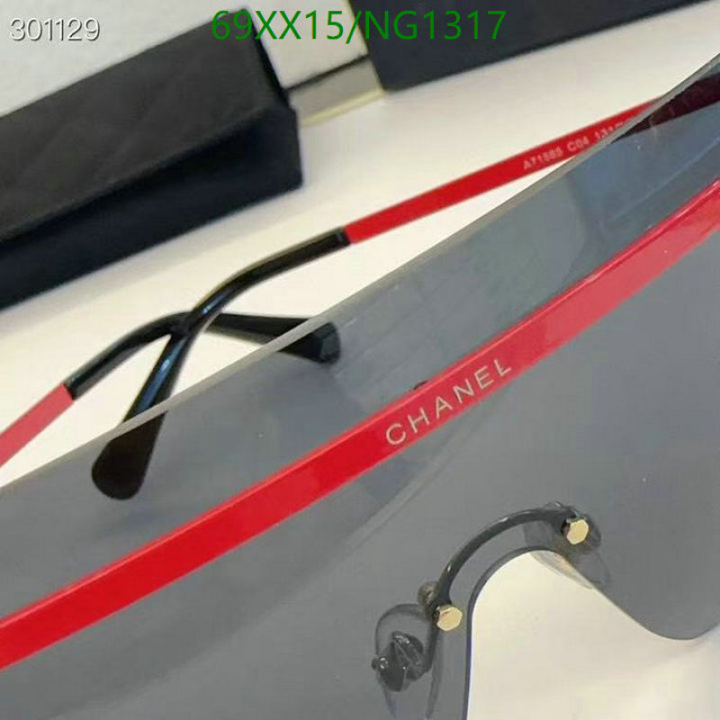 Chanel-Glasses Code: NG1317 $: 69USD