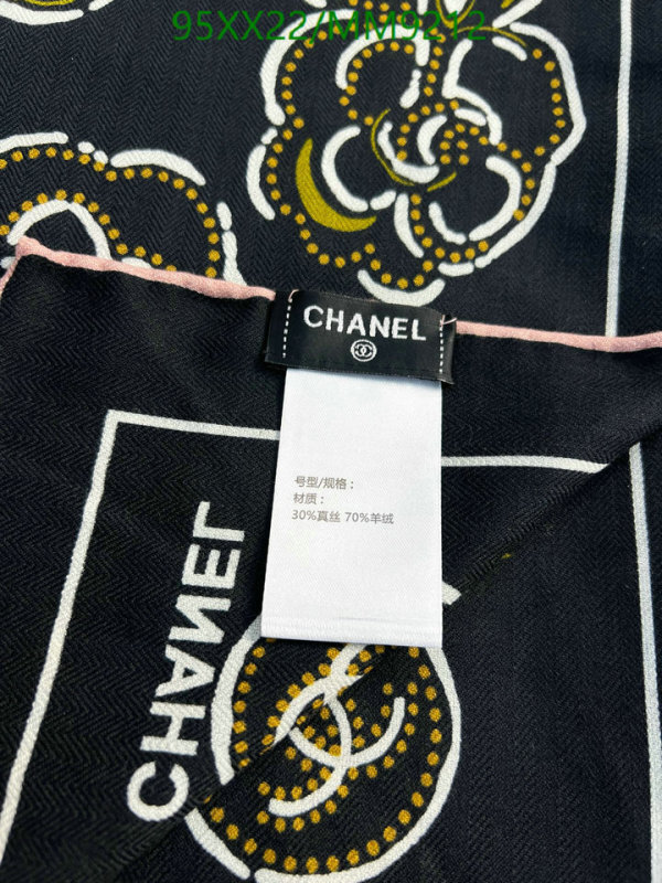 Chanel-Scarf Code: MM9212 $: 95USD