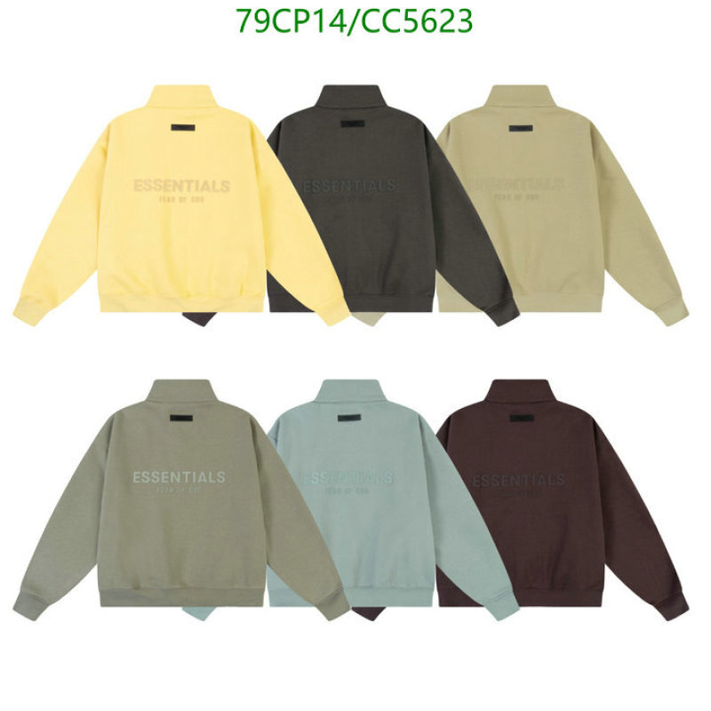 Essentials-Clothing Code: CC5623