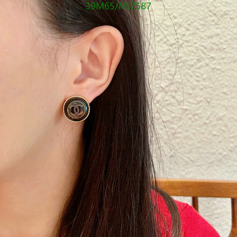 Chanel-Jewelry Code: MJ7587 $: 39USD