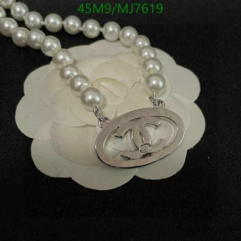 Chanel-Jewelry Code: MJ7619 $: 45USD