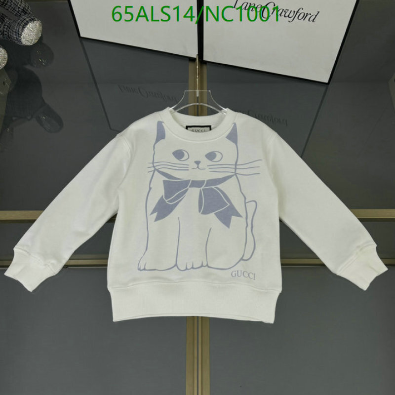 Gucci-Kids Clothing Code: NC1001 $: 65USD