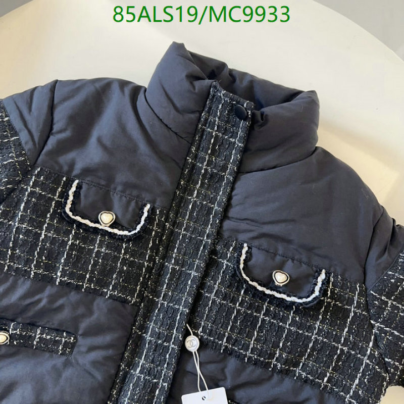 Chanel-Kids Clothing Code: MC9933 $: 85USD