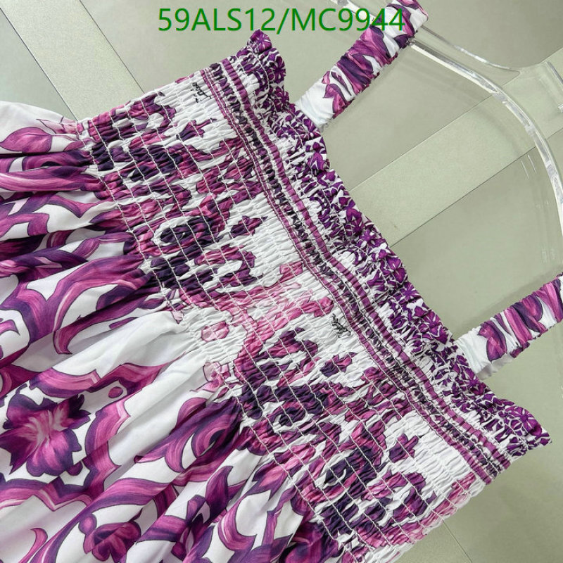 D&G-Kids Clothing Code: MC9944 $: 59USD
