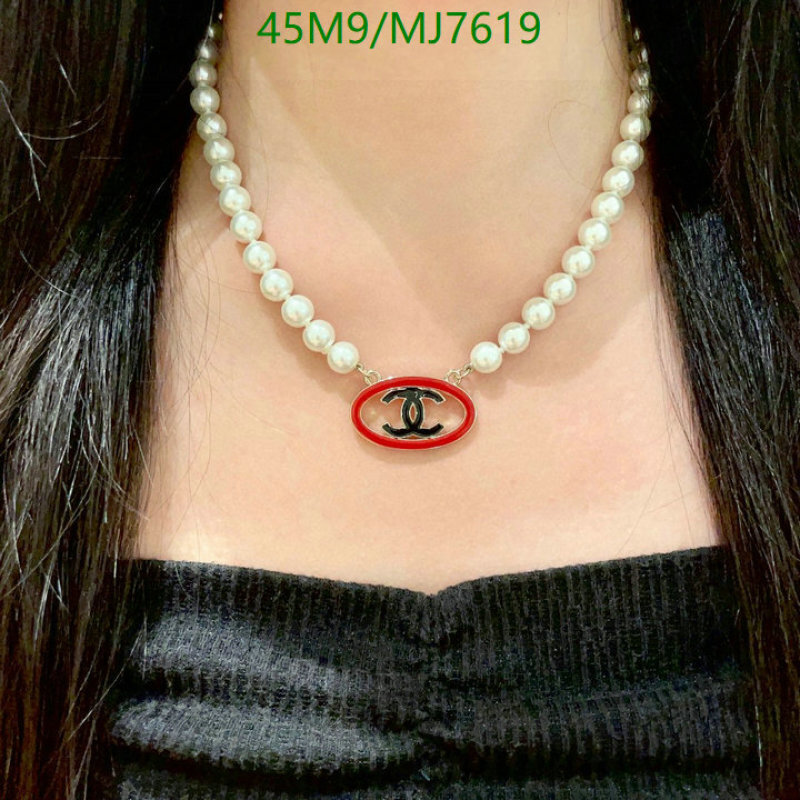 Chanel-Jewelry Code: MJ7619 $: 45USD