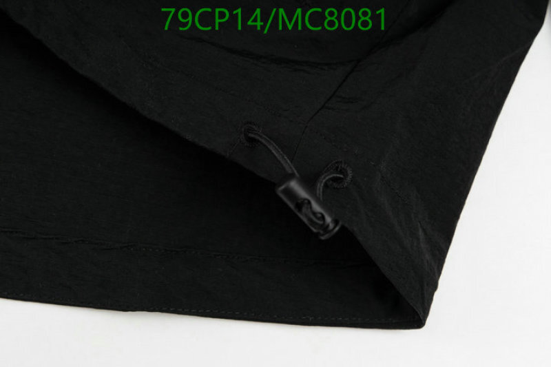Alo Yoga-Clothing Code: MC8081 $: 79USD