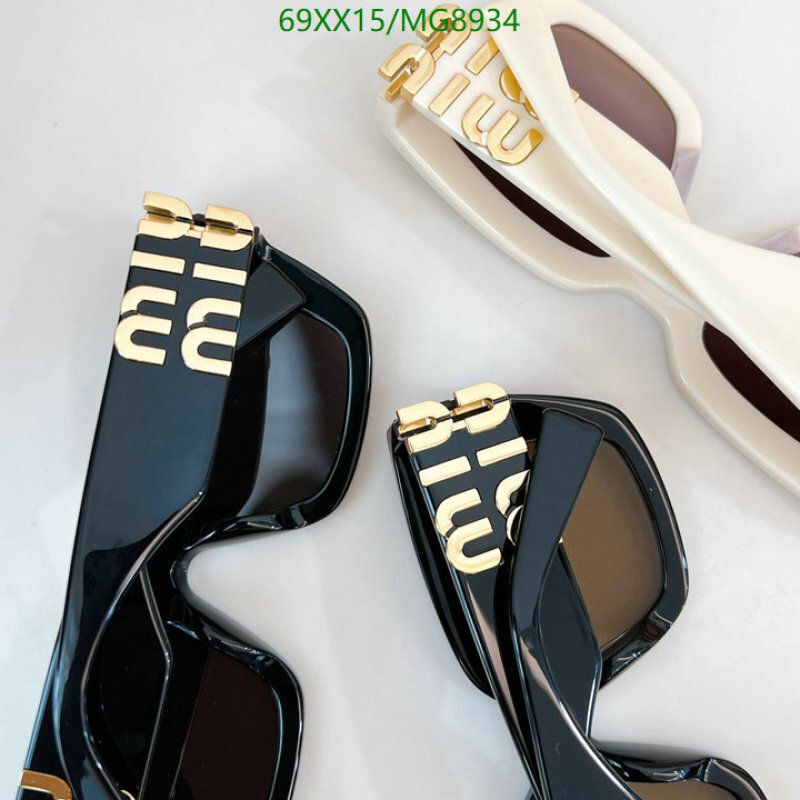 MiuMiu-Glasses Code: MG8934 $: 69USD