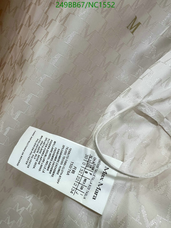 MaxMara-Down jacket Women Code: NC1552 $: 249USD