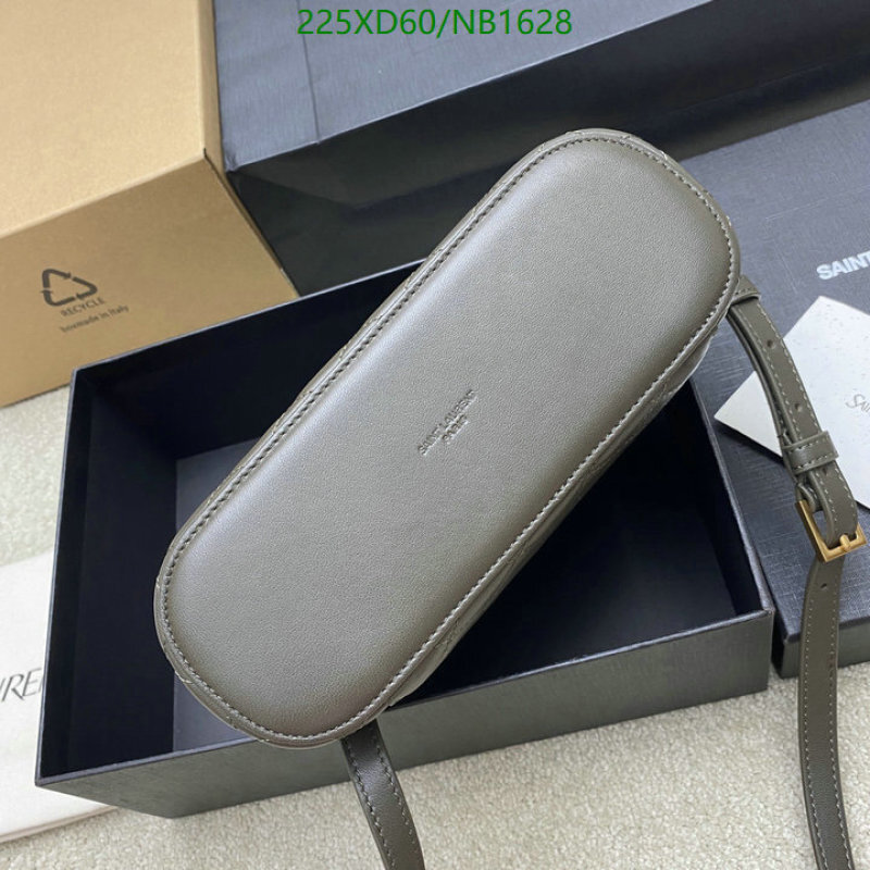 YSL-Bag-Mirror Quality Code: NB1628 $: 225USD