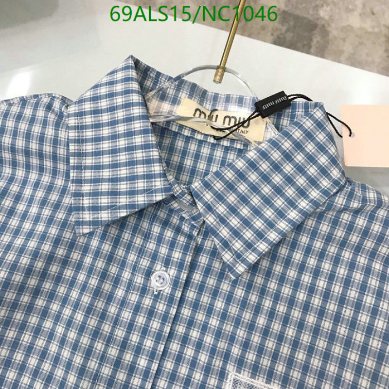 MIUMIU-Kids Clothing Code: NC1046 $: 69USD