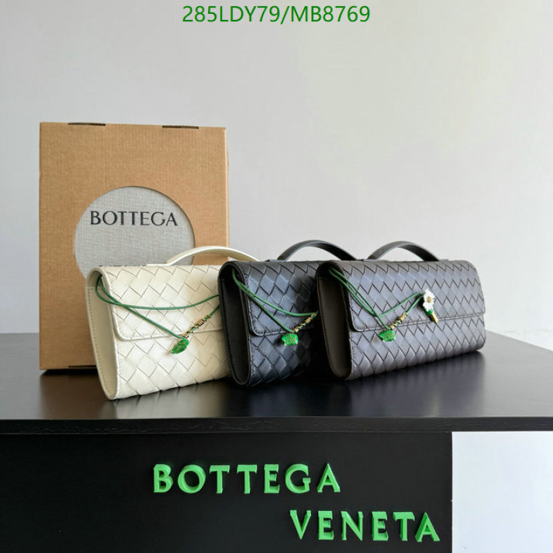 BV-Bag-Mirror Quality Code: MB8769 $: 285USD