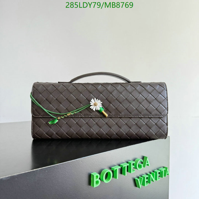 BV-Bag-Mirror Quality Code: MB8769 $: 285USD