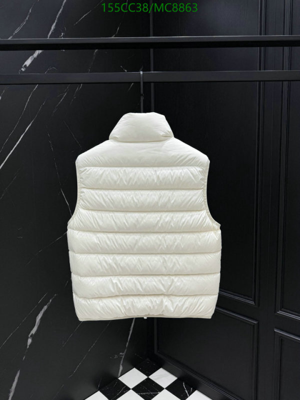 Moncler-Down jacket Women Code: MC8863 $: 155USD