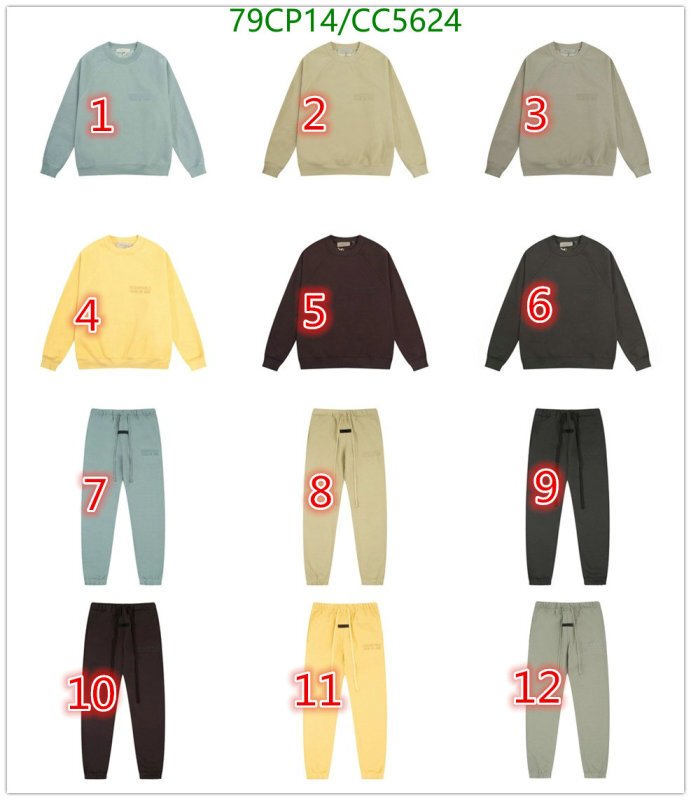 Essentials-Clothing Code: CC5624