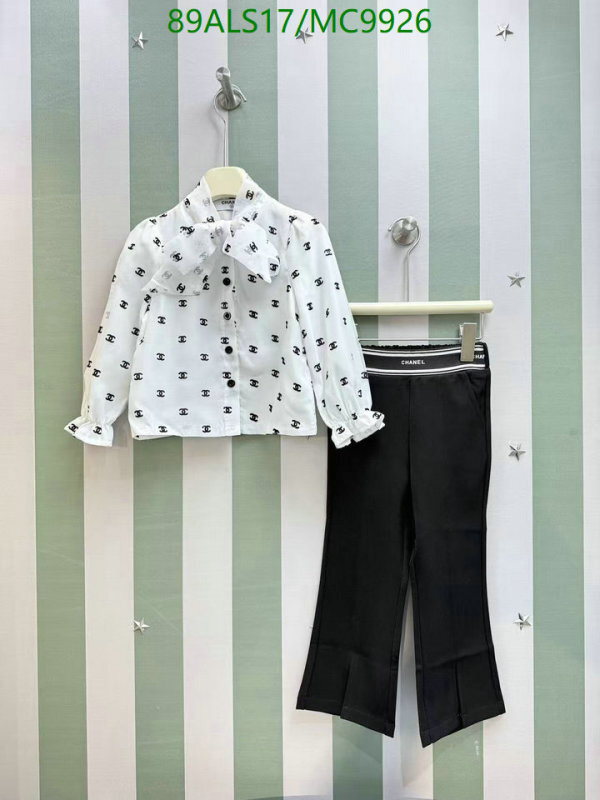 Chanel-Kids Clothing Code: MC9926 $: 89USD