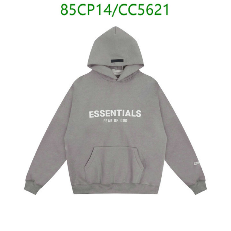 Essentials-Clothing Code: CC5621