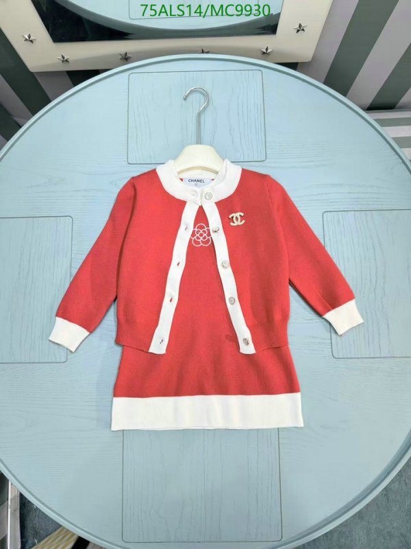 Chanel-Kids Clothing Code: MC9930 $: 75USD
