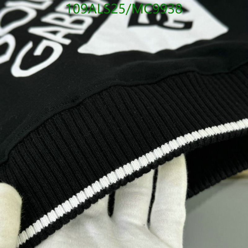 D&G-Kids Clothing Code: MC9938 $: 109USD