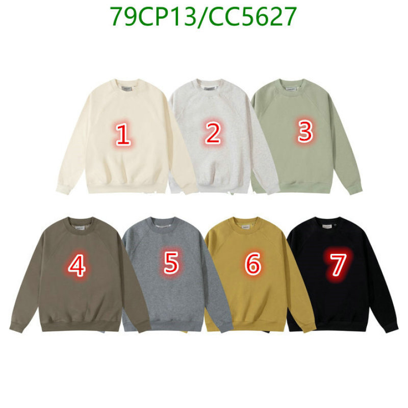 Essentials-Clothing Code: CC5627