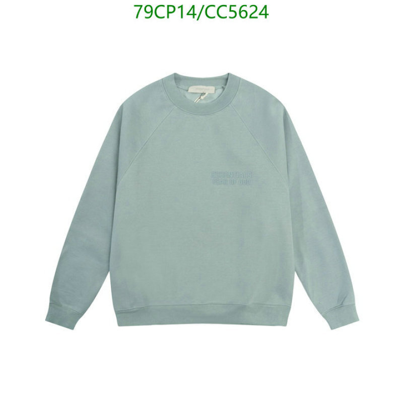 Essentials-Clothing Code: CC5624