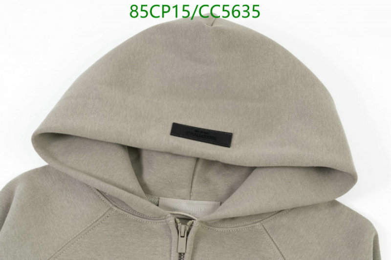 Essentials-Clothing Code: CC5635