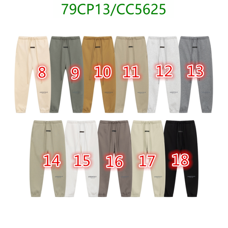 Essentials-Clothing Code: CC5625