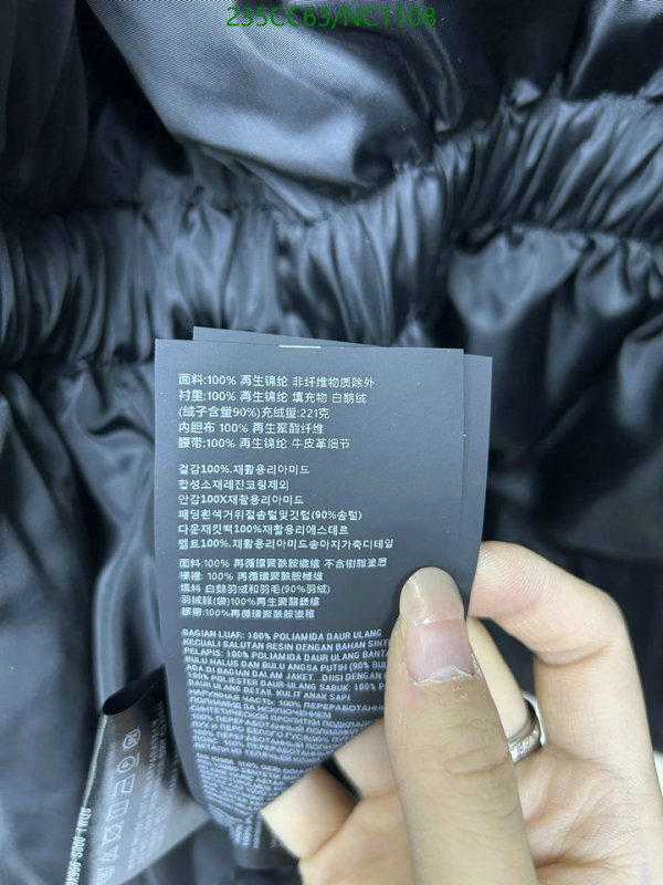 Prada-Down jacket Women Code: NC1108 $: 235USD