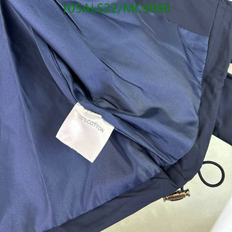 Fendi-Kids clothing Code: MC9986 $: 105USD
