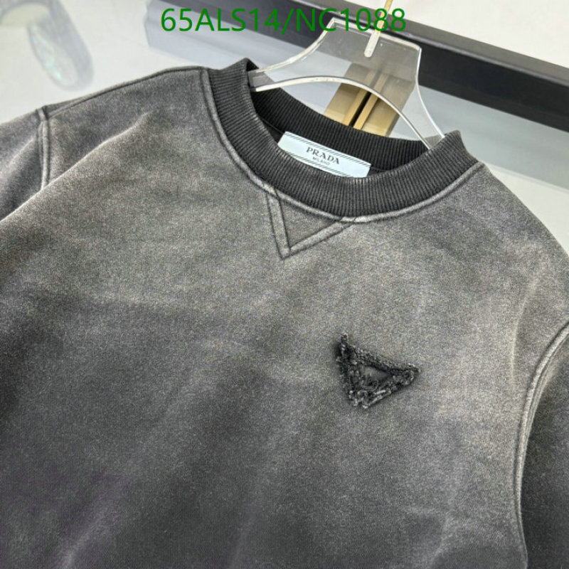 Prada-Kids Clothing Code: NC1088 $: 65USD