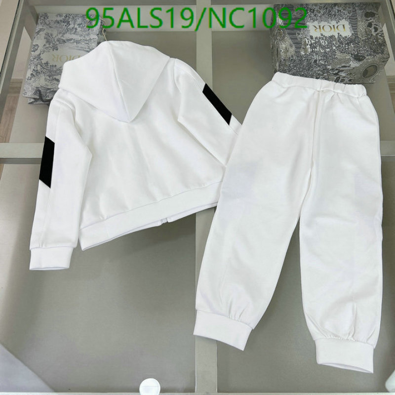 Prada-Kids Clothing Code: NC1092 $: 95USD