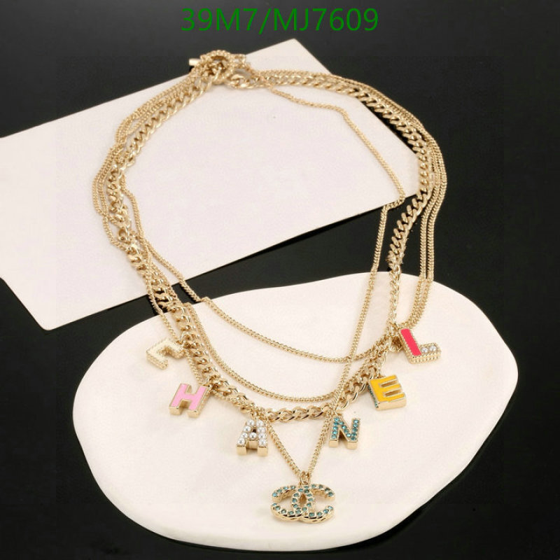 Chanel-Jewelry Code: MJ7609 $: 39USD