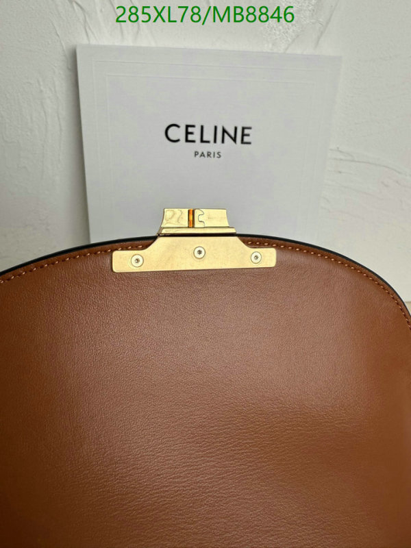 Celine-Bag-Mirror Quality Code: MB8846