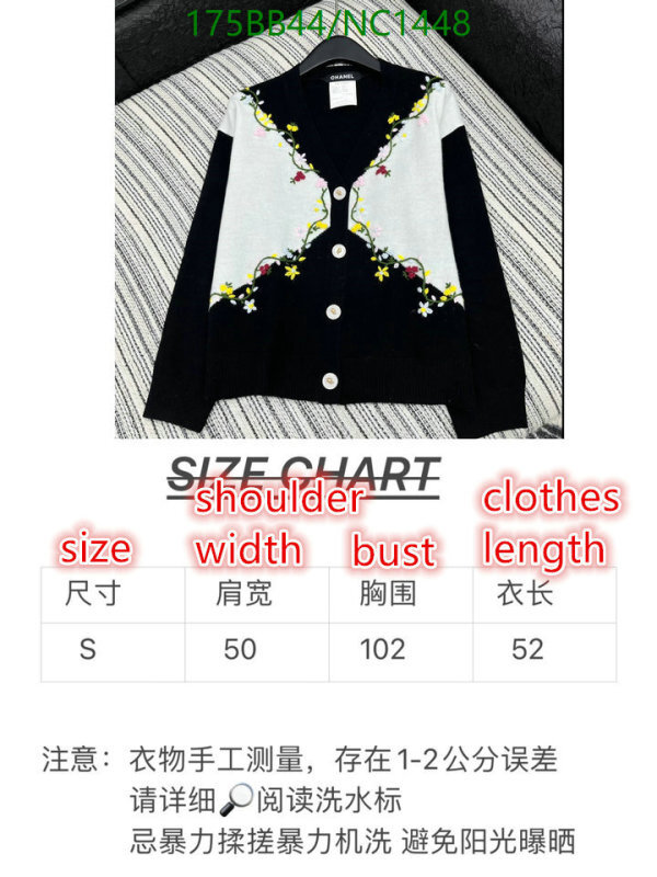 Chanel-Clothing Code: NC1448 $: 175USD