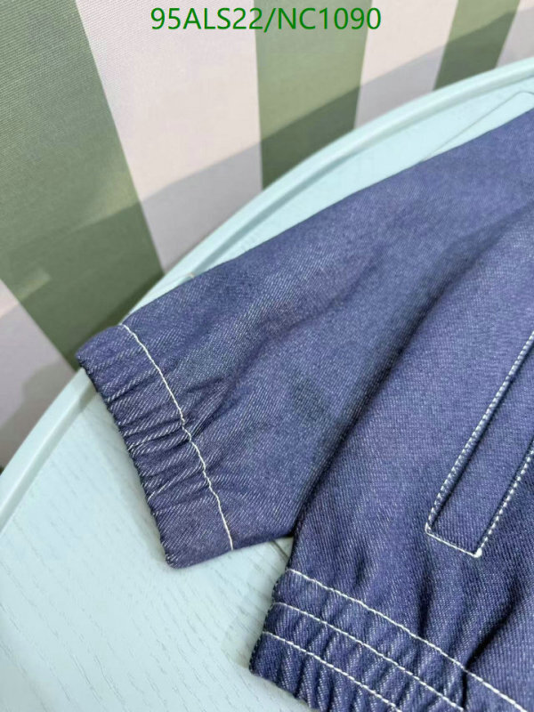 Prada-Kids Clothing Code: NC1090 $: 95USD
