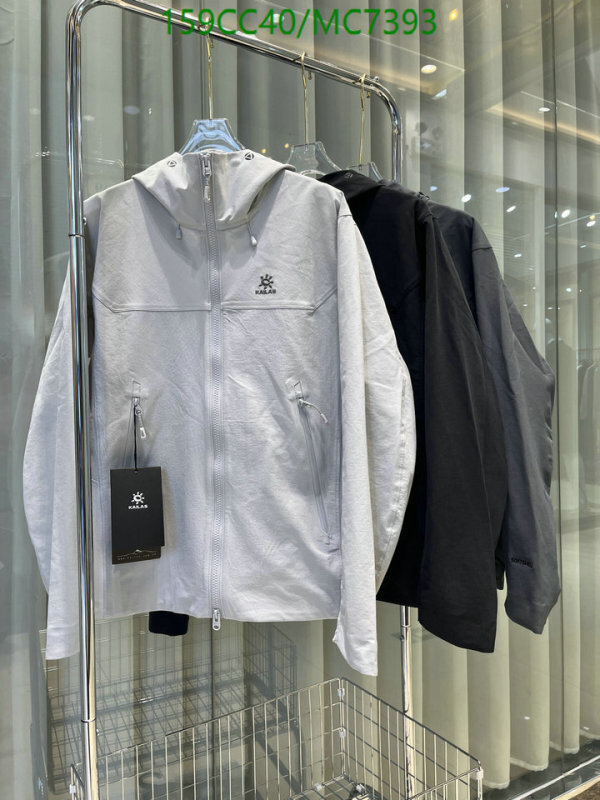KAILAS-Down jacket Men Code: MC7393 $: 159USD