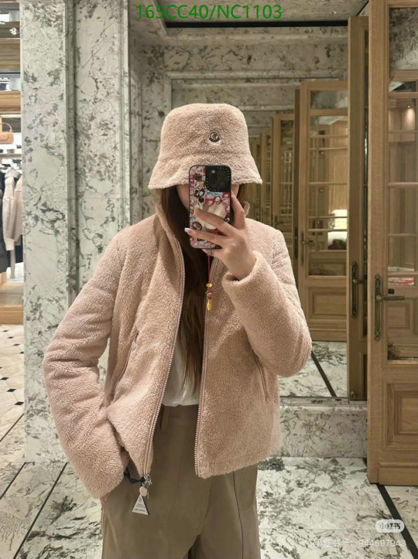 Moncler-Down jacket Women Code: NC1103 $: 165USD