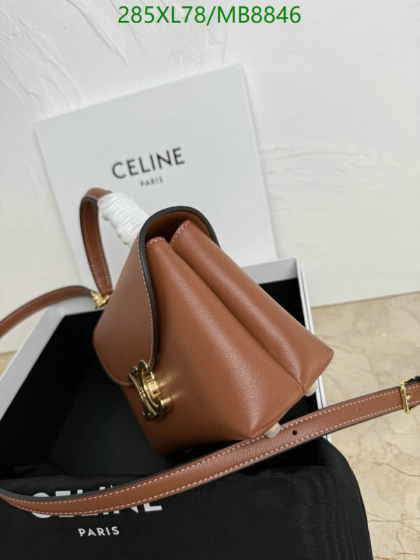Celine-Bag-Mirror Quality Code: MB8846