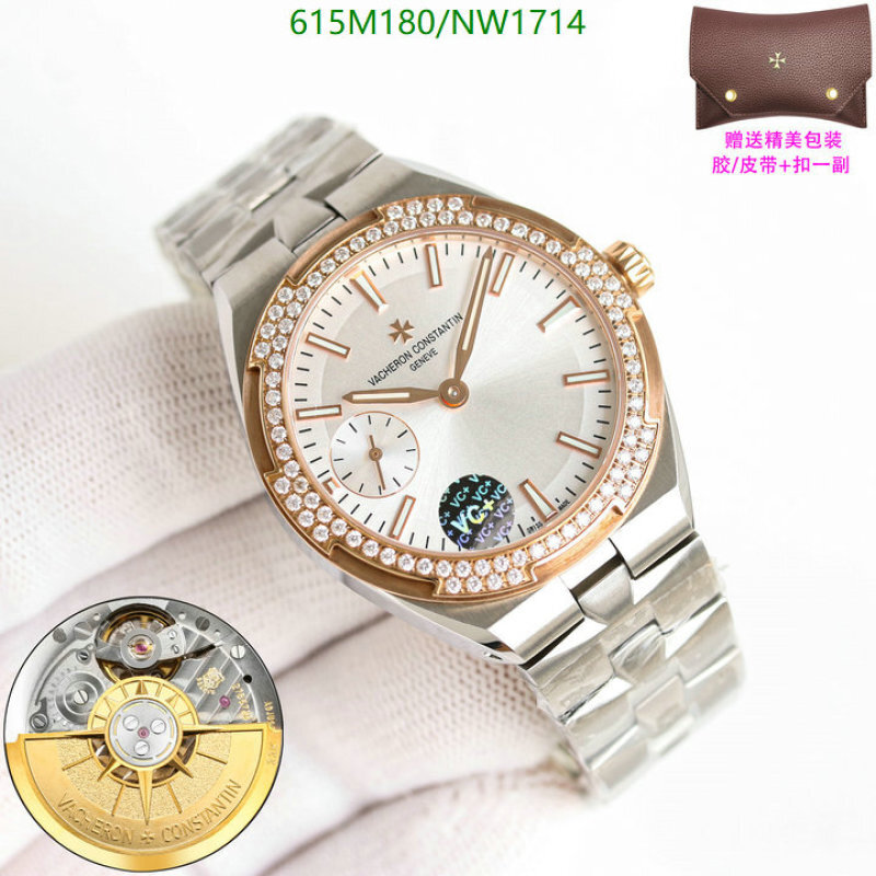 Vacheron Constantin-Watch-Mirror Quality Code: NW1714 $: 615USD