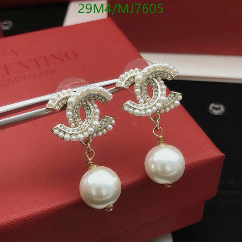 Chanel-Jewelry Code: MJ7605 $: 29USD