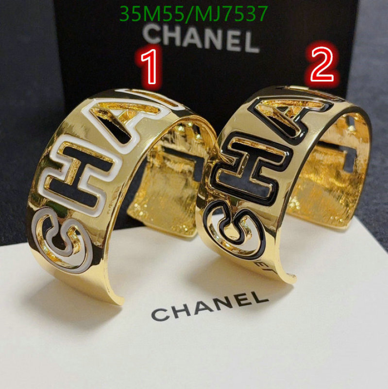 Chanel-Jewelry Code: MJ7537 $: 35USD